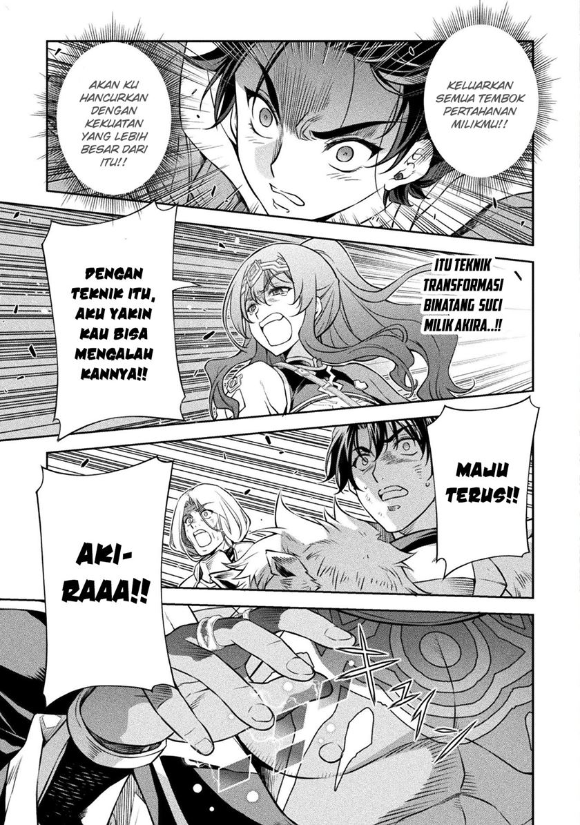Drawing: Saikyou Mangaka wa Oekaki Skill de Isekai Musou Suru! Chapter 81 Gambar 9